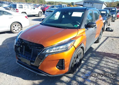 2023 Nissan Kicks Sr Xtronic Cvt from USA, damaged, VIN 3N1CP5DV5PL524465